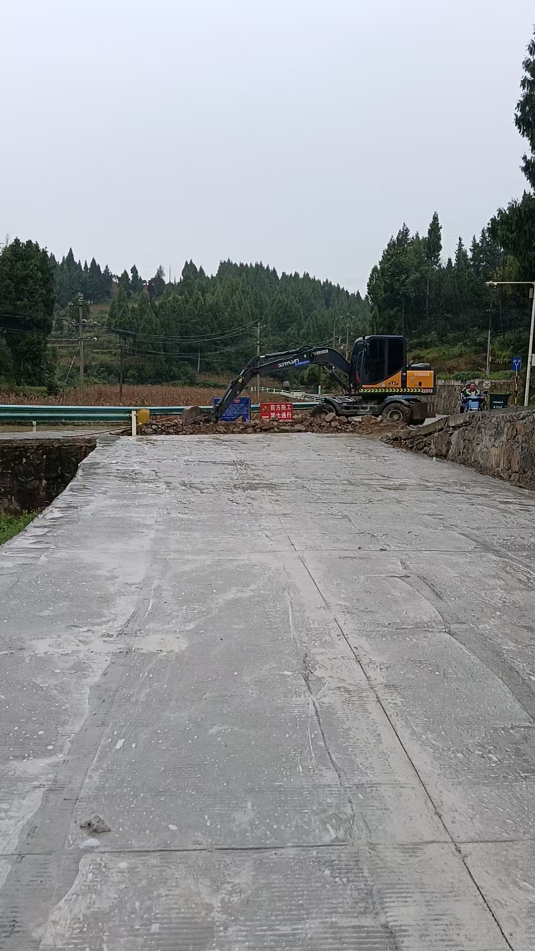 乐声村“三弯两坡”（小桥收尾工程）道路拓宽改造项目二次追加爱心捐款活动